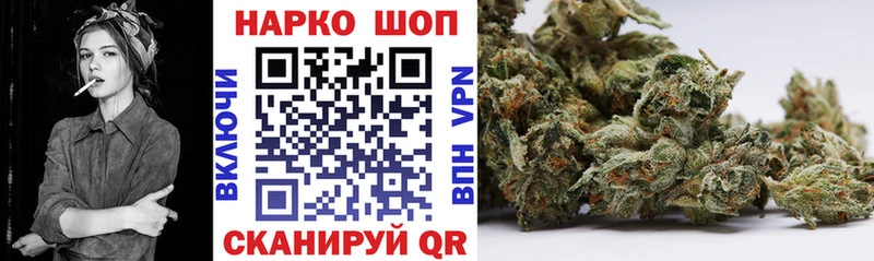 Цена Искитим COCAIN Меф Галлюциногенные грибы Бошки Шишки Амфетамин ГАШ A-PVP
