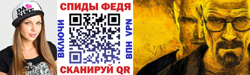 Amphetamine 98%  дарк нет телеграм  Искитим 