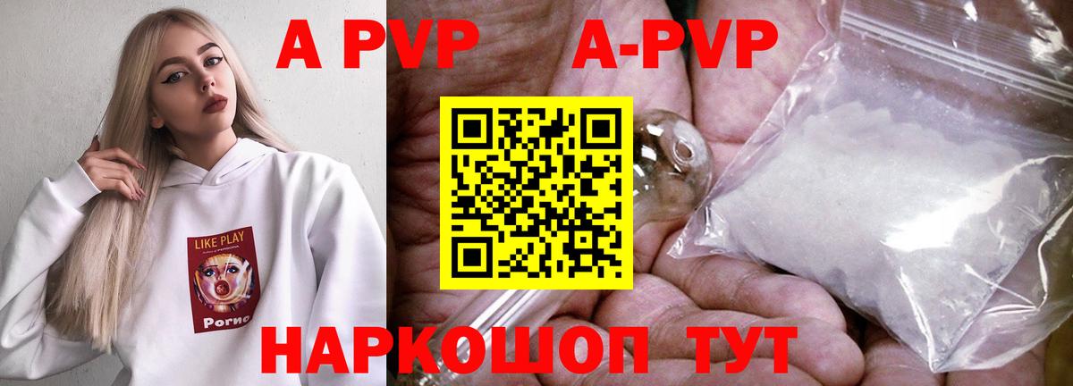 Конопля  ЭКСТАЗИ  Меф   COCAIN  LSD-25  Искитим  Кодеин  Cocaine  Вход с VPN  Гашиш 