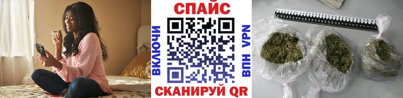 БУТИРАТ жидкий экстази  сайты даркнета какой сайт  Искитим  купить  сайты 