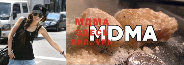мескалин Медногорск