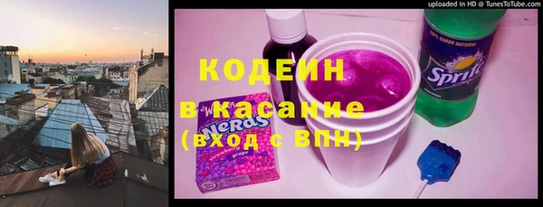 2c-b Медвежьегорск