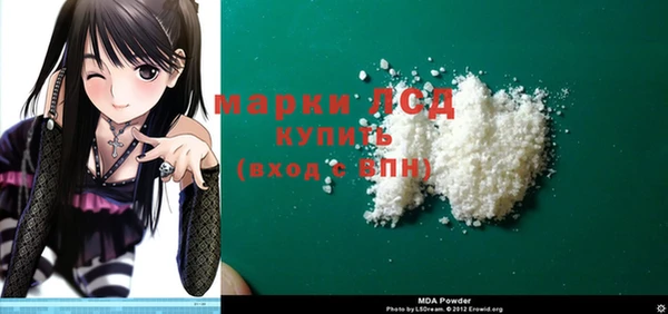 бутик Снежинск