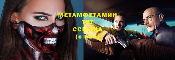 a pvp Снежногорск