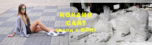 винт Семёнов