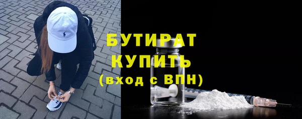 2c-b Медвежьегорск