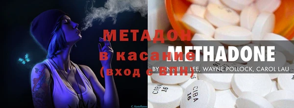 гашик Мегион