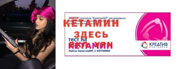 2c-b Медвежьегорск