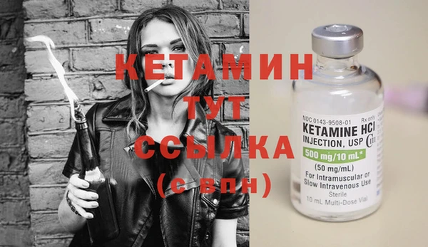 2c-b Медвежьегорск