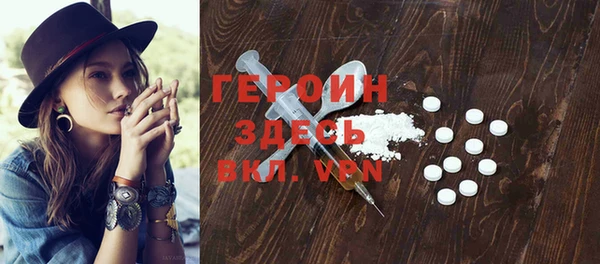 прущий лед Семикаракорск