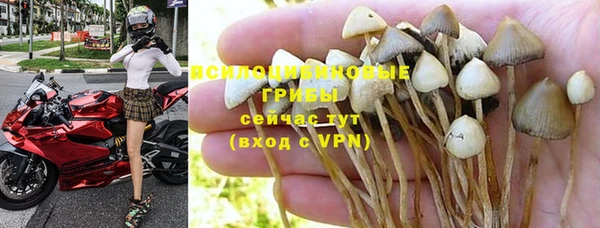 кокаин премиум Семилуки