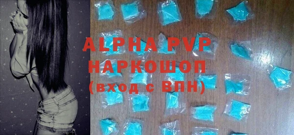 мескалин Медногорск