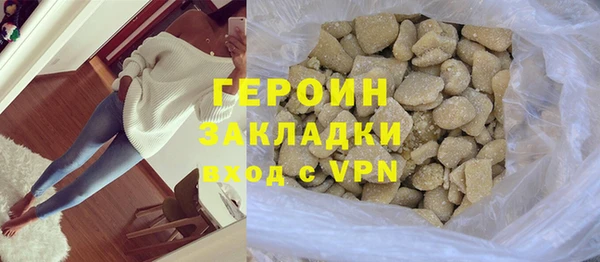 2c-b Медвежьегорск