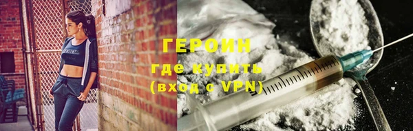 МДПВ Магадан