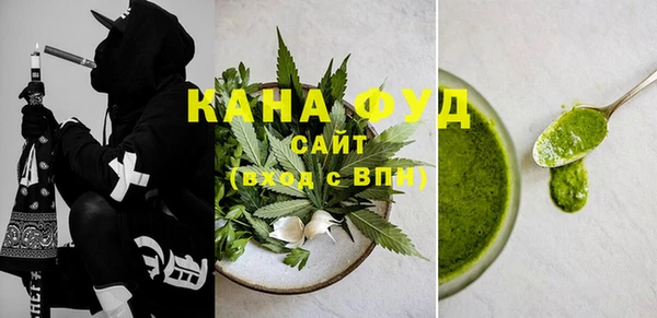 спайс Михайловка