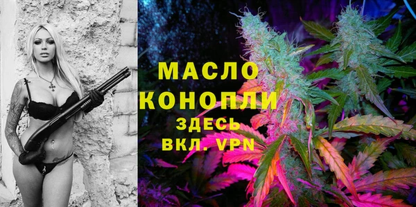 jwh Михайловск