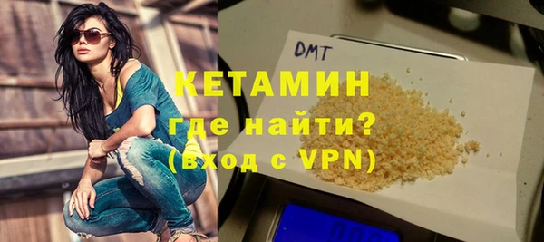 синтетический гашиш Майский