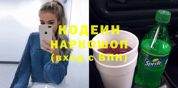 дистиллят марихуана Михайлов