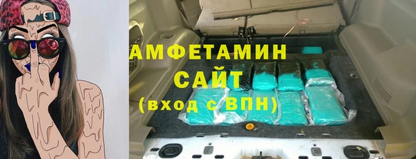 2c-b Медвежьегорск