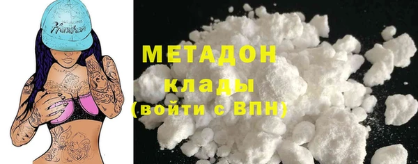 гашик Мегион