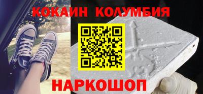 альфа пвп Гусев