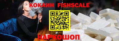 мет Гусь-Хрустальный
