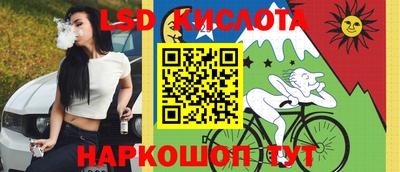 меф VHQ Гусиноозёрск