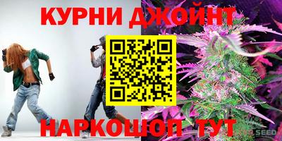 альфа пвп Гусев
