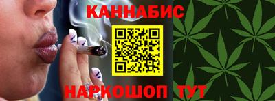 меф VHQ Гусиноозёрск