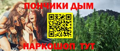 мет Гусь-Хрустальный