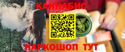 мет Гусь-Хрустальный