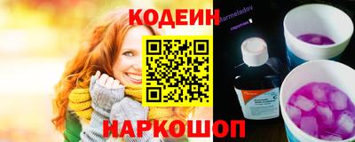 меф VHQ Гусиноозёрск