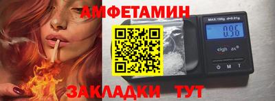 MDMA Азнакаево