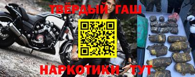 мет Гусь-Хрустальный