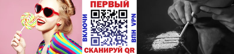 МЕТАМФЕТАМИН Декстрометамфетамин 99.9%  наркота  Искитим 